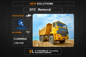 DTC OFF Kamaz-Trucks Cummins CM2150C Electronics Trucks Automotive software