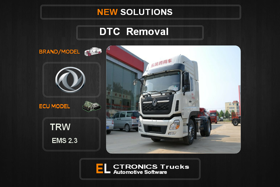 DTC OFF Dongfeng TRW EMS2.3 Electronics Trucks Automotive software